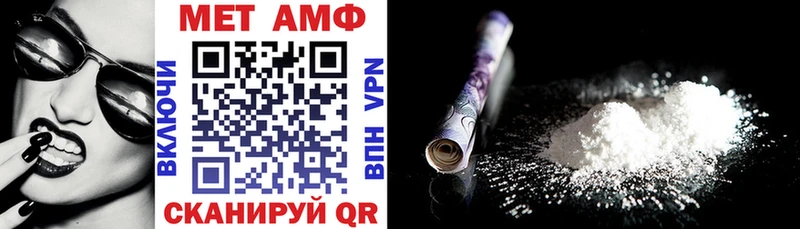 АМФ Premium  наркотики  Суоярви 