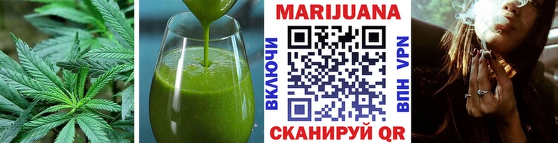 наркота  Суоярви  Печенье с ТГК конопля 