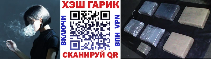 что такое   Суоярви  гидра сайт  Гашиш хэш 