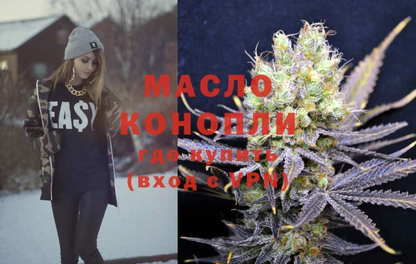 мескалин Абинск