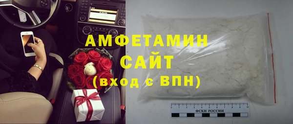 кокс Абаза
