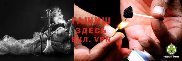 кокс Абаза