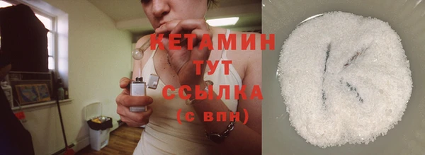 кокс Абаза