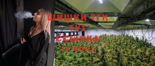 экстази Абдулино