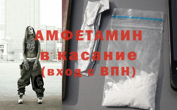 кокс Абаза