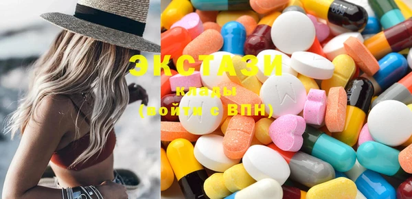 мескалин Абинск
