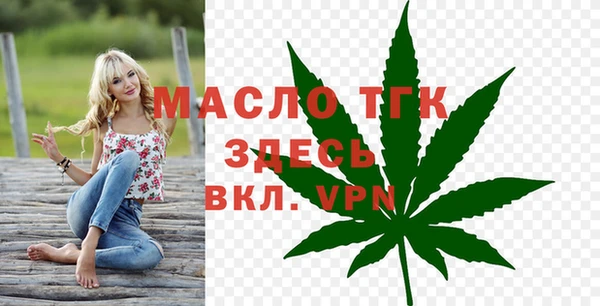 экстази Абдулино