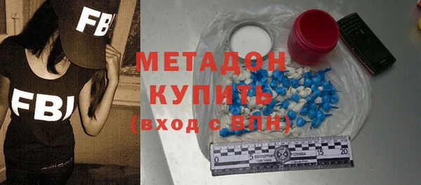 кокс Абаза