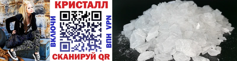 mega вход  как найти закладки  Суоярви  Первитин витя 