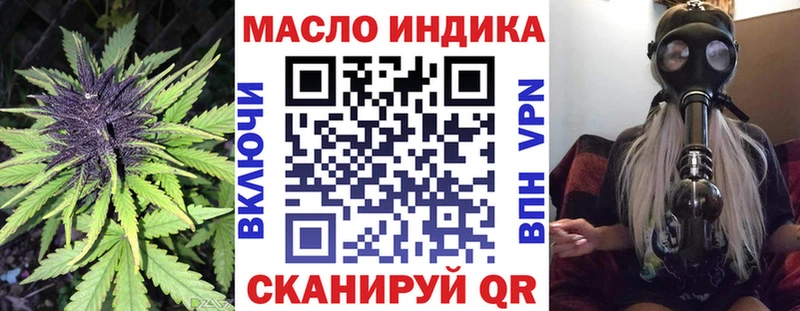 blacksprut как зайти  Суоярви  Дистиллят ТГК жижа 