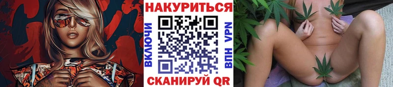 где продают   Суоярви  Бошки марихуана гибрид 